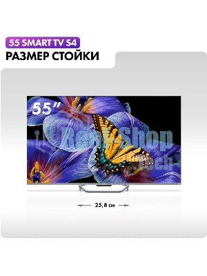 Телевизор Haier 55