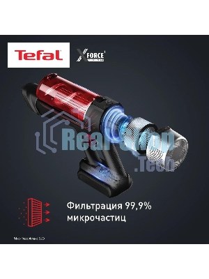 Пылесос вертикальный Tefal X-Force Flex TY2079WO черный/красный, питание от аккумулятора, 100 Вт, уборка сухая, пылесборник 0.4 л