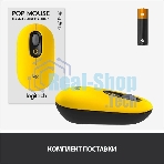 Мышь беспроводная Logitech POP Mouse желтый, 4000 dpi, Bluetooth, кнопки - 4