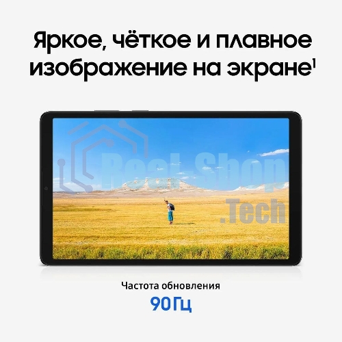 Планшет Samsung Galaxy Tab A11 BSM-X135F 8.7