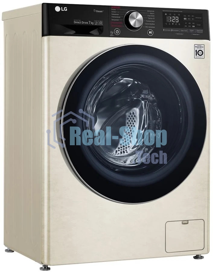 Стиральная машина LG F2V5HS9B бежевый, загрузка фронтальная 7 кг, 1200 об/мин, класс: А