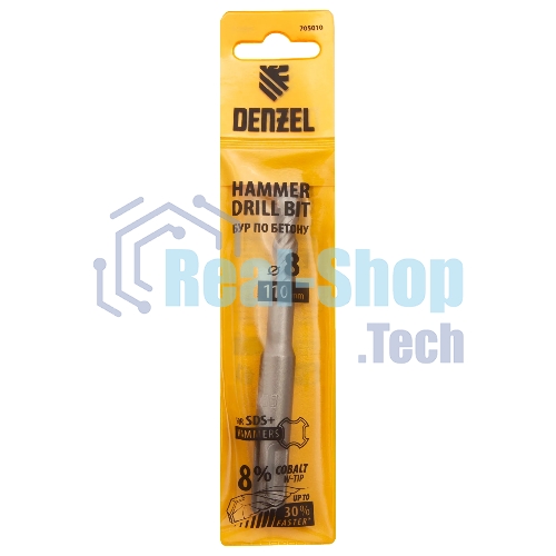 Бур по бетону Denzel двойная спираль, Cobalt W-tip, 8x110 мм, SDS PLUS