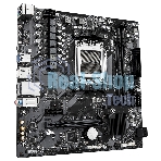 Материнская плата Gigabyte B840M H, RTL