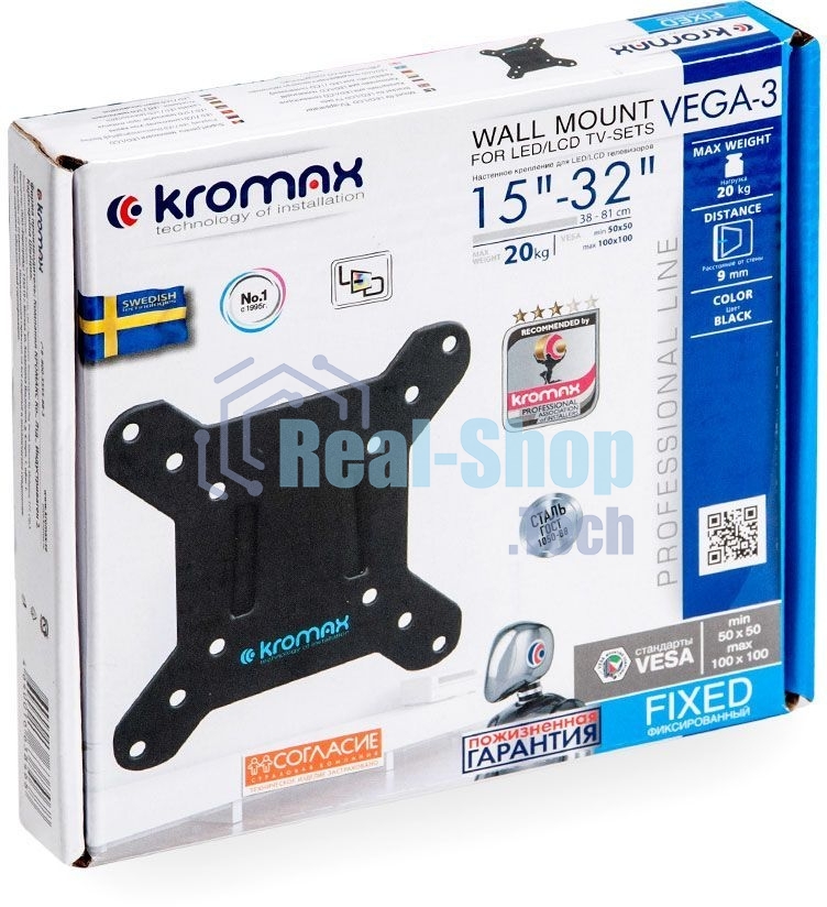 Кронштейн для телевизора Kromax VEGA-3 new черный 15