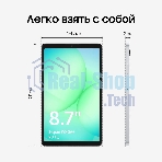 Планшет Samsung Galaxy Tab A11 BSM-X135F 8.7