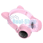 Беспроводные/проводные наушники Hoco W27 розовый, накладные, Bluetooth + проводной, 