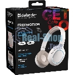 Беспроводные/проводные наушники Defender FreeMotion B444 бежевый, накладные, Bluetooth + проводной, складная конструкция, до 8 ч