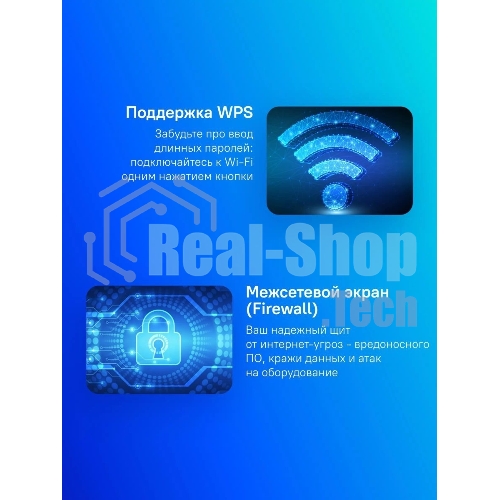 Бесшовный Mesh роутер Cudy M1200(1-Pack) AC1200 10/100BASE-TX белый