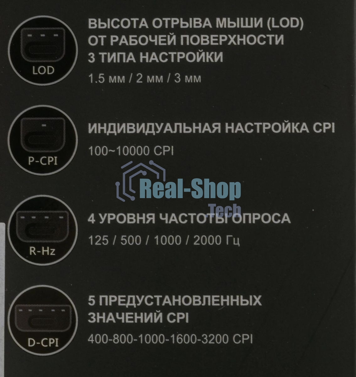 Мышь проводная A4Tech Bloody X5 Max черный, 10000 dpi, USB, кнопки - 9