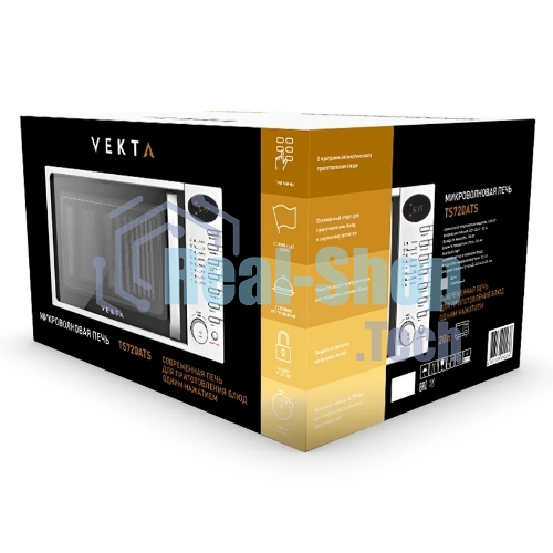 Микроволновая печь Vekta TS720ATS серебристый/черный, 20 л, 700 Вт, переключатели - кнопки, поворотный механизм