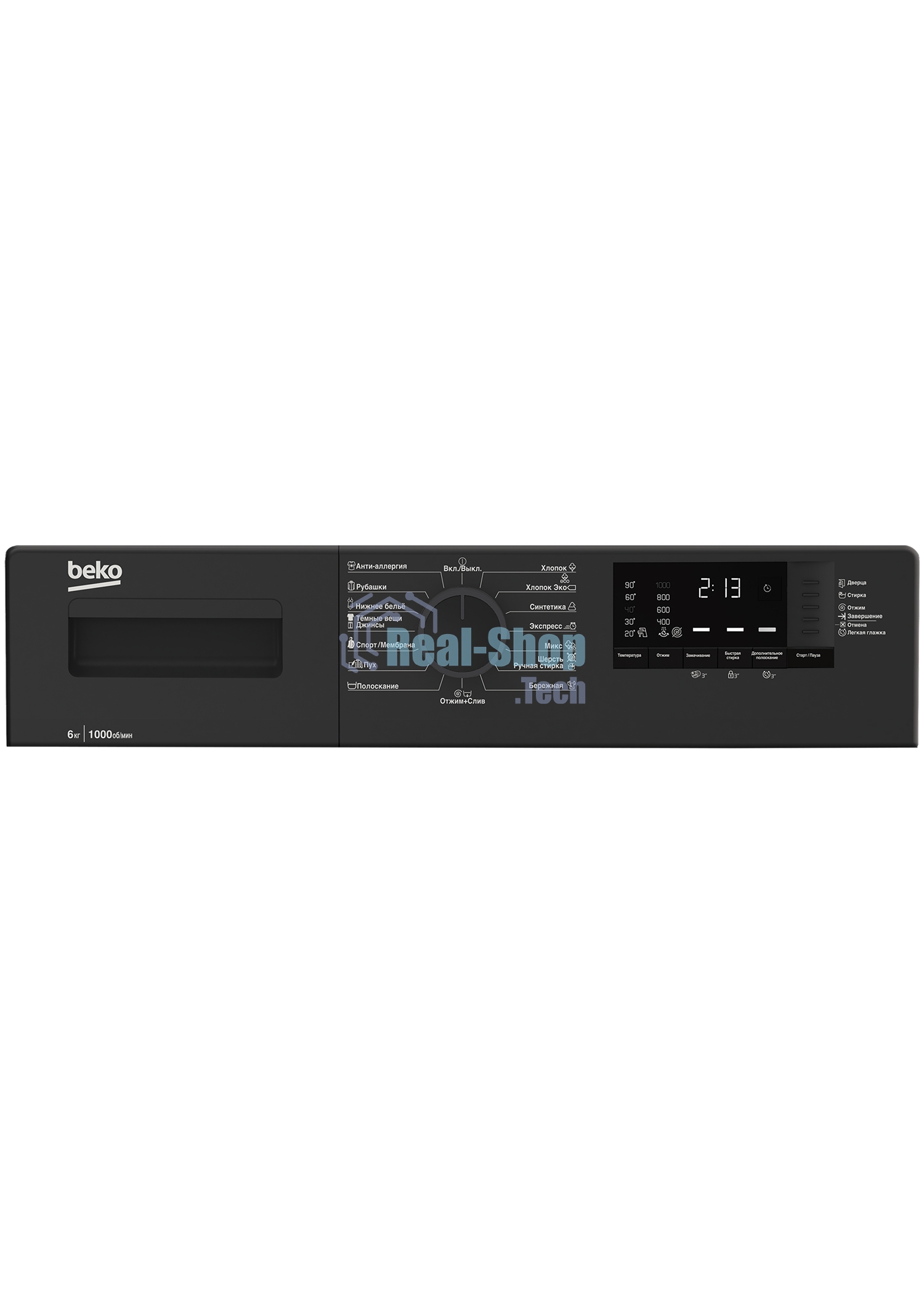 Стиральная машина Beko WRE 65120 ZAW класс: A загр. фронтальная макс.:6кг белый