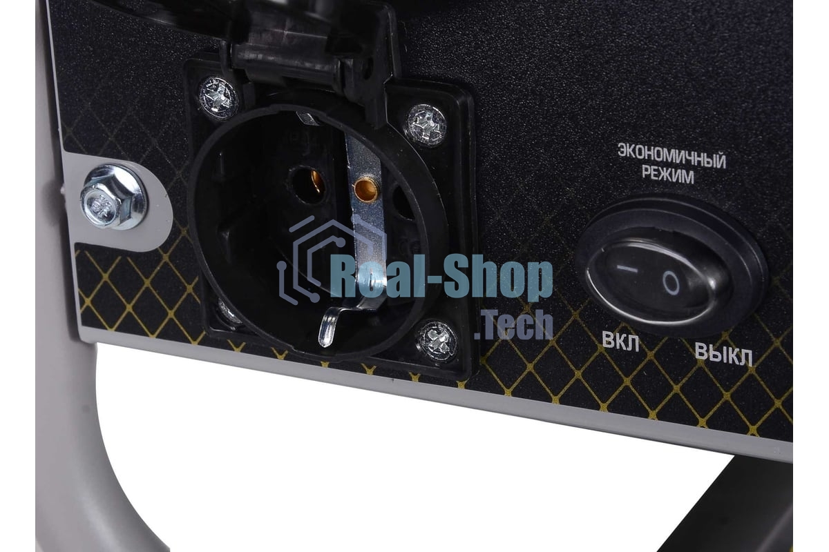 Инверторный генератор Huter DN A1,45i Grey