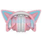 Беспроводные/проводные наушники Party Cat mini BT 0051 розово-голубой, накладные, Bluetooth + проводной, кошачьи ушки, до 10 ч