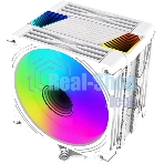 Кулер для процессора Bloody BD-AC230-ARGb1 ARGb белый, 120 мм, алюминий/медь, 1600 об/мин, 32 дБ, 4 pin, 230 Вт, 154 мм