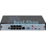 Видеорегистратор наблюдения Dahua DHI-NVR2108HS-8P-4KS3
