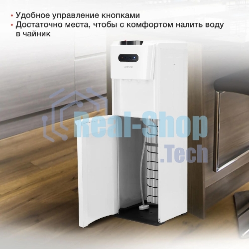 Кулер для воды Starwind SW-1012CW, нижняя загрузка, нагрев 95 °С, охлаждение 4 °С, белый