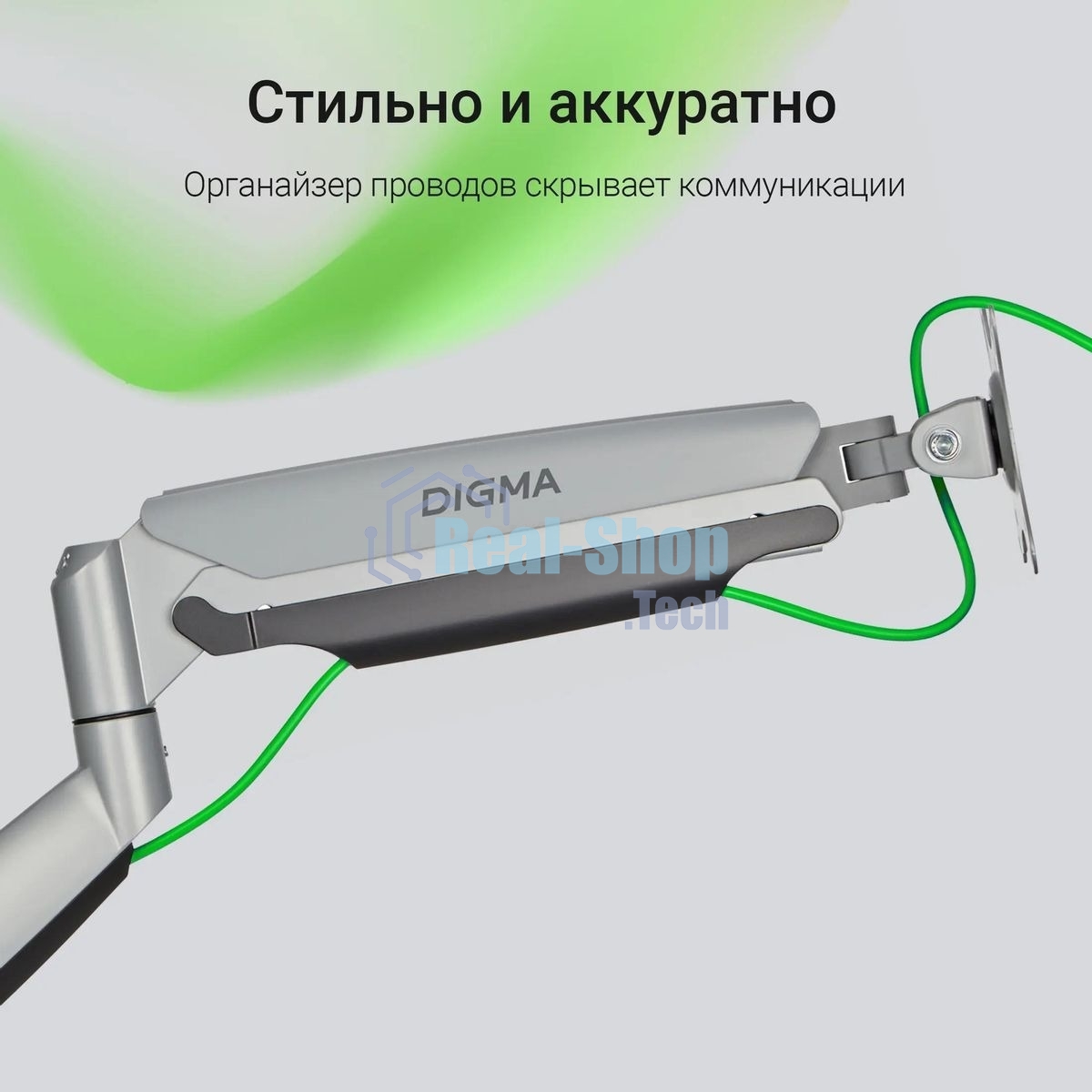 Кронштейн для мониторов ЖК Digma D-MM301 серый 17