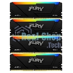 Оперативная память Kingston Fury Beast, DDR4, 32GB (4x8GB), 3600MHz, CL17, DIMM, с радиаторами, RGB, черный