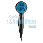 Фен Starwind SHD 7066 черный/синий, 1600 Вт, компактный, ионизация