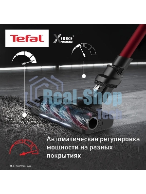 Пылесос вертикальный Tefal X-Force Flex TY2079WO черный/красный, питание от аккумулятора, 100 Вт, уборка сухая, пылесборник 0.4 л