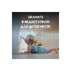 Батарея Opticell Specialty MN27 (1шт) блистер