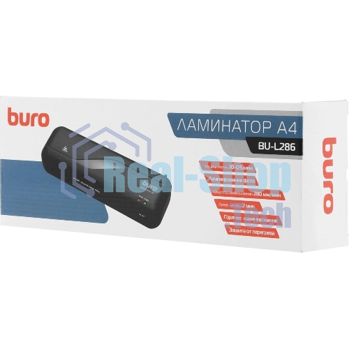Ламинатор Buro BU-L286, 2 вала, A4, 125мкм, 280мм/мин