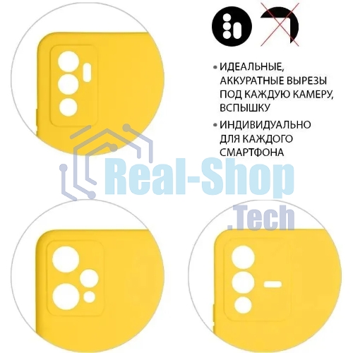 Чехол (клип-кейс) DF poCase-03 для Poco M4 Pro (4G) желтый