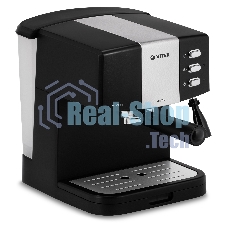 Кофеварка рожковая Vitek VT-1523(MC) черный/серебристый, исп. кофе - молотый, 1.5 л, 850 Вт, 15 Бар.