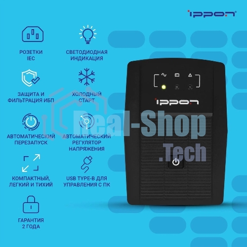Источник бесперебойного питания Ippon Back Basic 650 337477