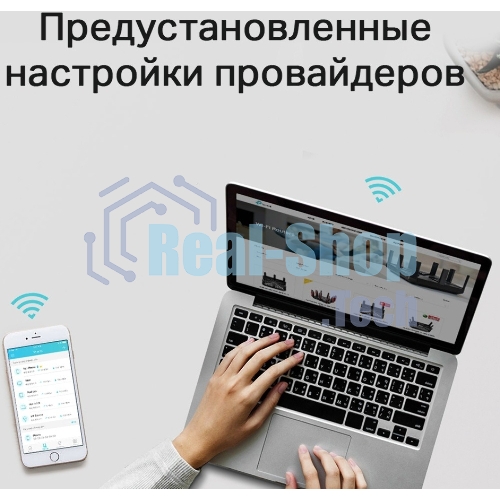 Роутер TP-Link Archer A5 AC1200 Двухдиапазонный Wi-Fi роутер