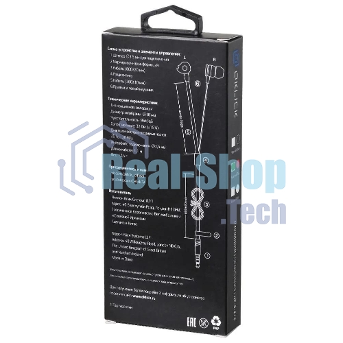 Проводные наушники Oklick HP-S-210 красный, внутриканальные, Jack 3.5 мм