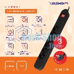 Сетевой фильтр Ippon NF-EU-3-16 3 м, 6 розеток, черный, коробка
