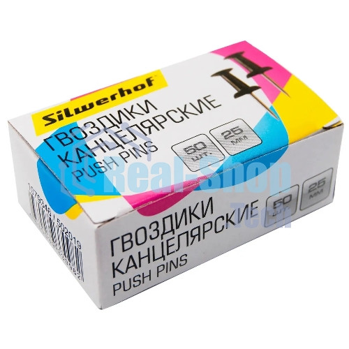 Гвоздики Silwerhof 502019 металл черный (упаковка: 50 шт) картонная коробка