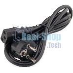 Блок питания ExeGate UNS850 (EX292241RUS-PC), 850W, 120мм, серебряный