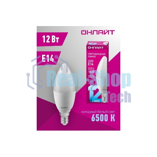 Лампа светодиодная 12вт OLL-C37-12-230-6.5K-E14-FR ОНЛАЙТ