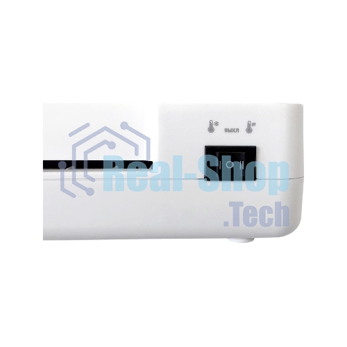 Ламинатор Office Kit L2309W, 2 вала, A4, 125мкм, 300мм/мин