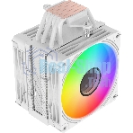 Кулер для процессора Bloody BD-AC230-ARGb1 ARGb белый, 120 мм, алюминий/медь, 1600 об/мин, 32 дБ, 4 pin, 230 Вт, 154 мм