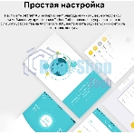 Роутер TP-Link Archer A5 AC1200 Двухдиапазонный Wi-Fi роутер