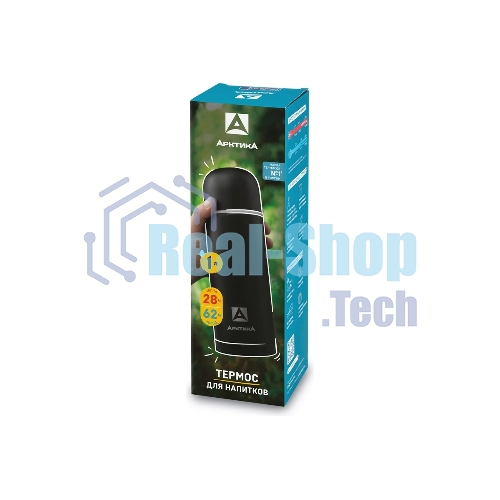 Термос Арктика 105-1000-BKT