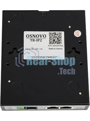 Удлинитель Ethernet Osnovo TR-IP2 (VDSL) на 2 порта до 3000м (необходимо 2 устройства)