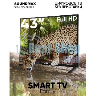 Телевизор Soundmax 43