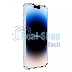 Чехол Nature TPU Pro Magnetic Case, белый, (AP IP15 Pro)