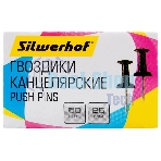Гвоздики Silwerhof 502019 металл черный (упаковка: 50 шт) картонная коробка