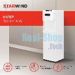 Кулер для воды Starwind SW-1012CW, нижняя загрузка, нагрев 95 °С, охлаждение 4 °С, белый