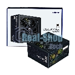 Блок питания Zalman ZM600-LX3, 600Вт, 80 PLUS, 120мм, черный