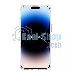 Чехол Nature TPU Pro Magnetic Case, белый, (AP IP15 Pro)