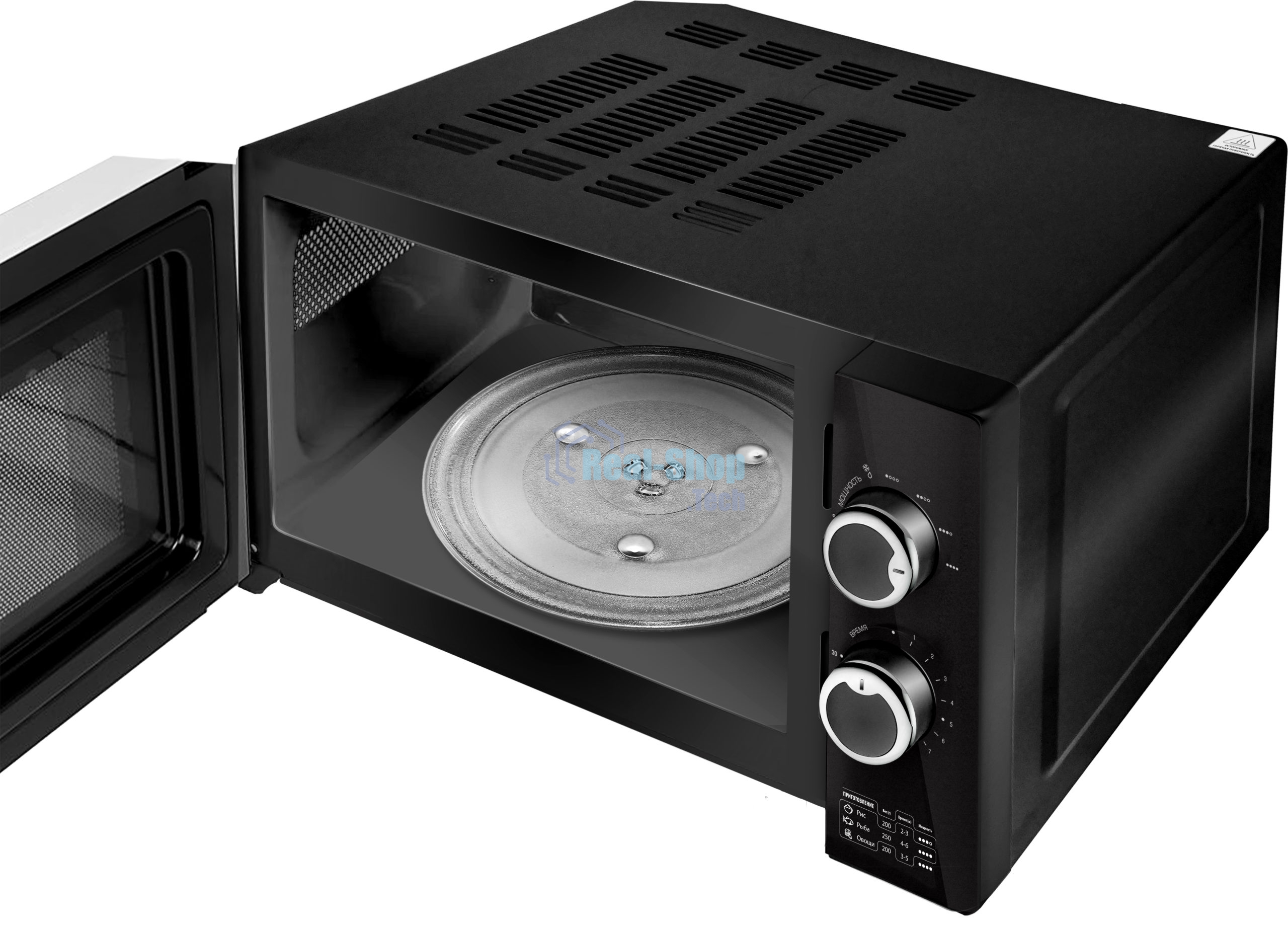 Микроволновая печь Centek CT-1570 черный, 23 л, 900 Вт, переключатели - поворотный механизм