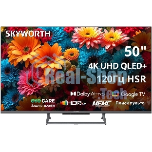 Телевизор Skyworth 50