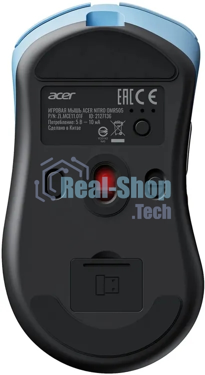 Мышь Acer Nitro OMR505 голубой оптическая 12800dpi беспров. BT/Radio USB 5but (ZL.MCE11.01F)