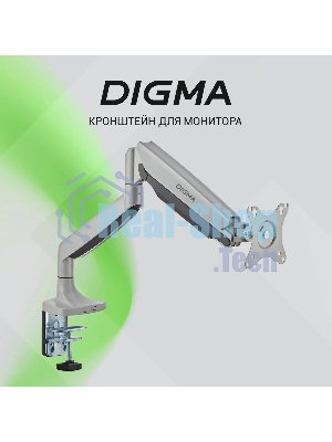 Кронштейн для мониторов ЖК Digma D-MM301 серый 17